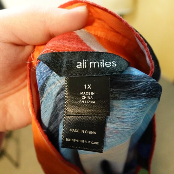 Ali Miles Jacket - Picture 2 of 4